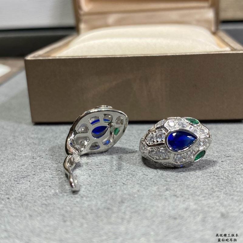 Bvlgari Earrings